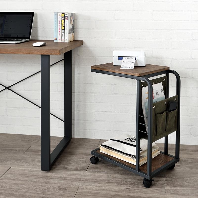惠实舍居日式可移动沙发边桌简约小茶几收纳架小方几床头柜