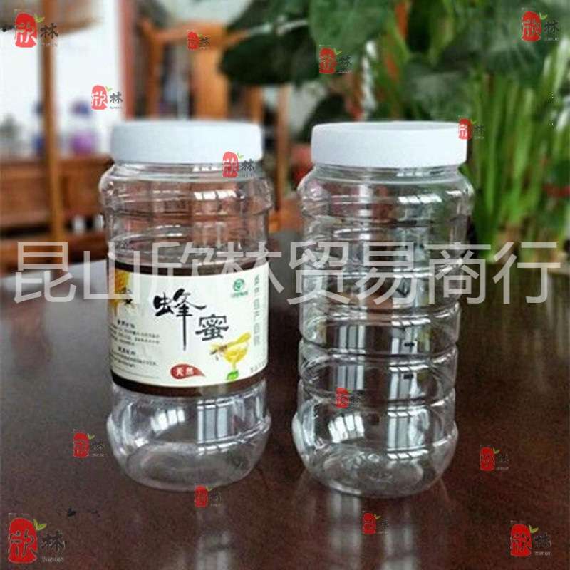 2二斤蜂蜜瓶蜜蜂瓶塑料专用瓶1加厚两装一公斤一瓶子带内盖密封罐
