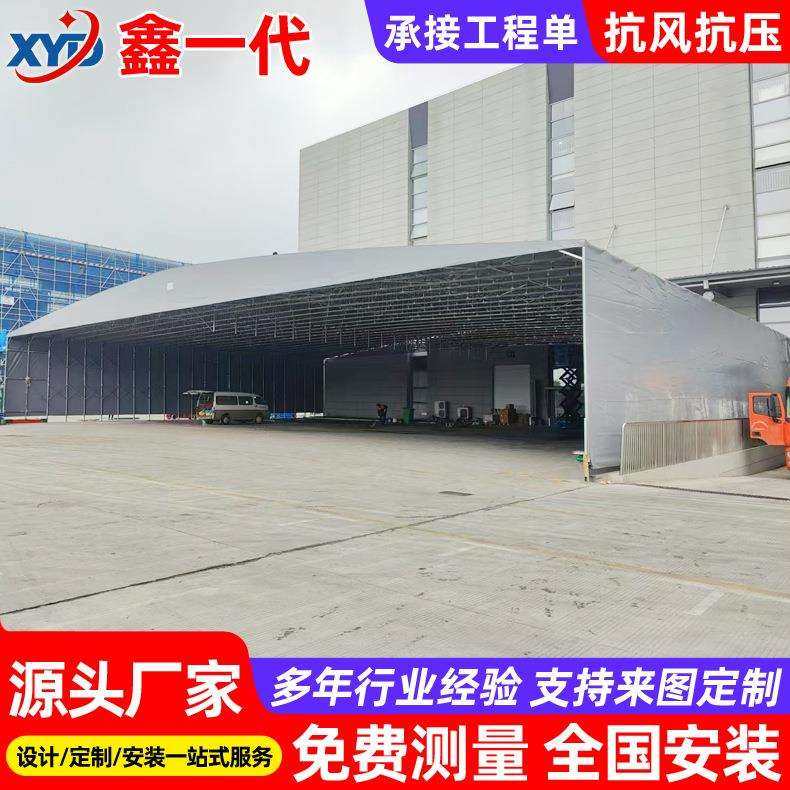大型折叠收缩移动雨棚工厂活动仓库推拉篷通道堆货手动伸缩雨蓬