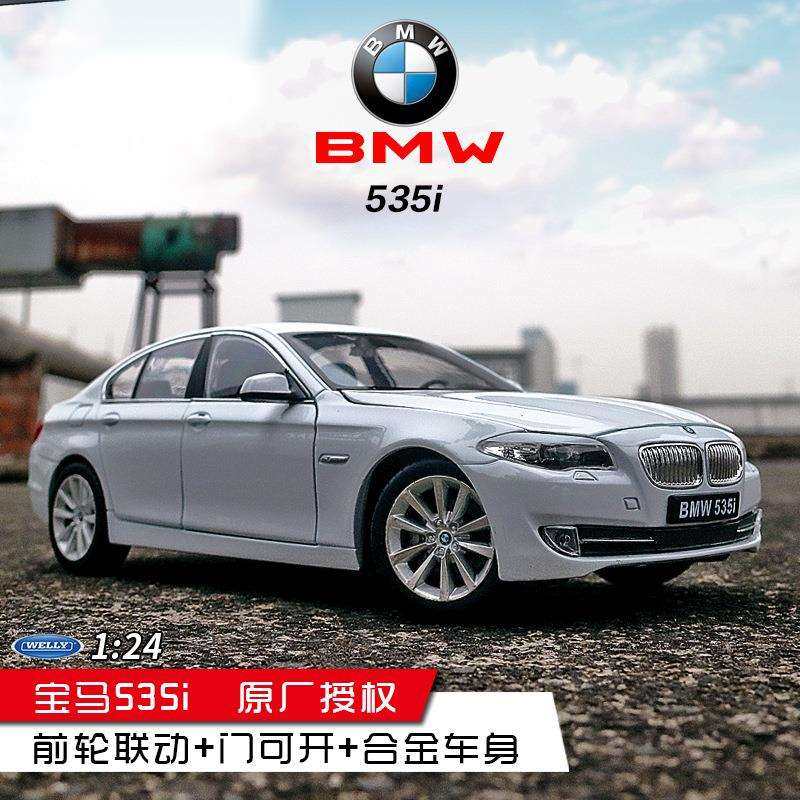 威利1:24BMW335I原厂汽车模型3系仿真合金仿真车模5系车载摆件