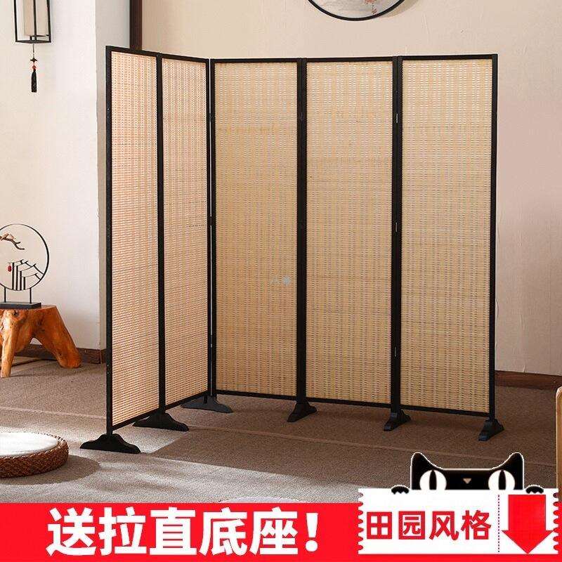客厅隔断屏风简易折叠卧室遮挡移动家用简约现代中日式实木竹子墙