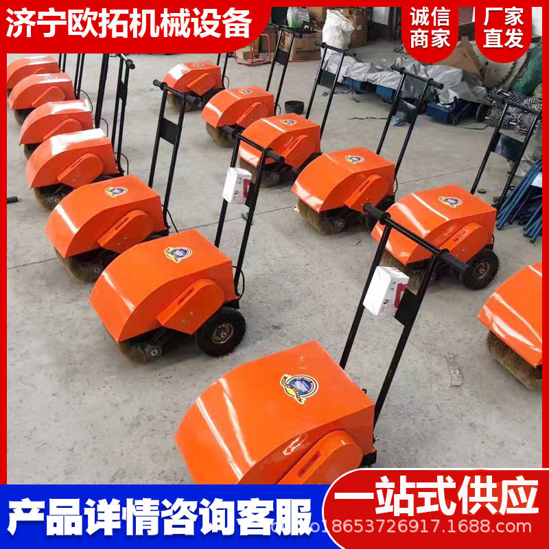 手推式除锈机钢管铁板槽钢彩钢瓦电动打磨抛光除锈机