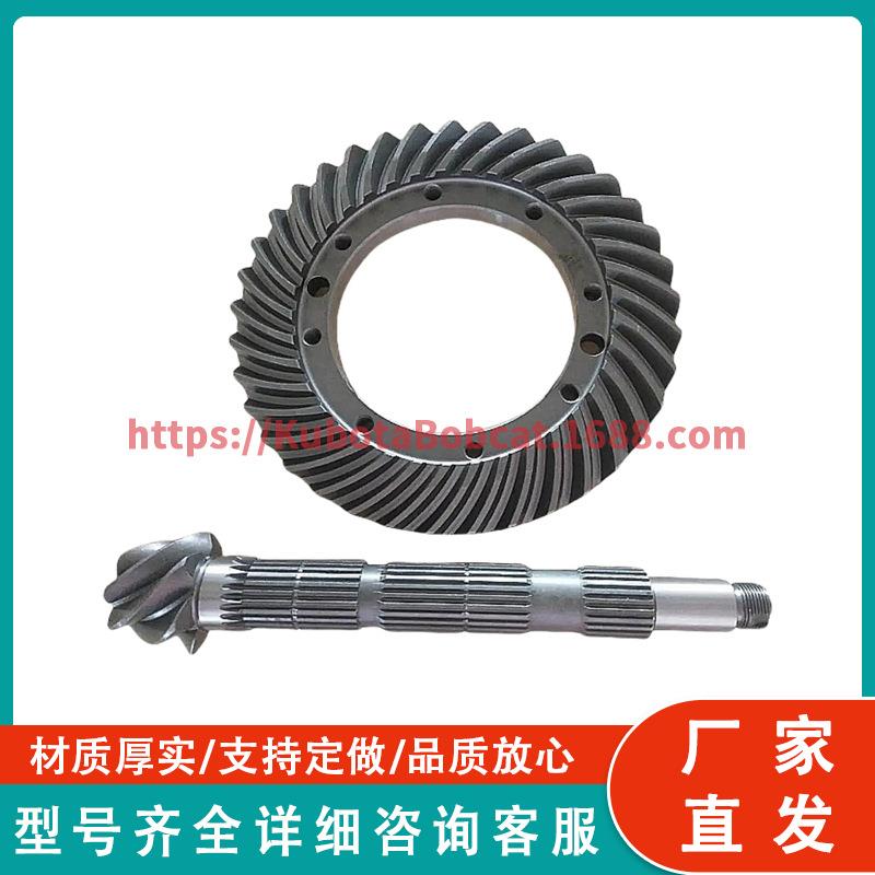 新款齿圈和小齿轮组TC050-99342TC050-99342-37T