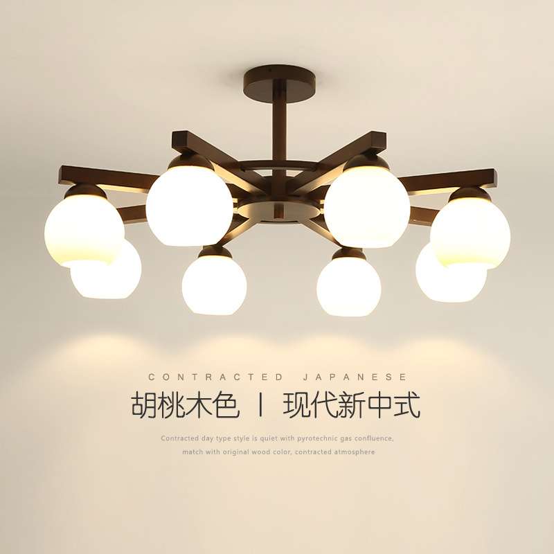 胡桃木色客厅吊灯新中式中国风实木灯具大气家用创意新款大厅主灯