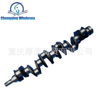 厂价 供应 曲轴 加长款 EK1001 350MM long crankshaft