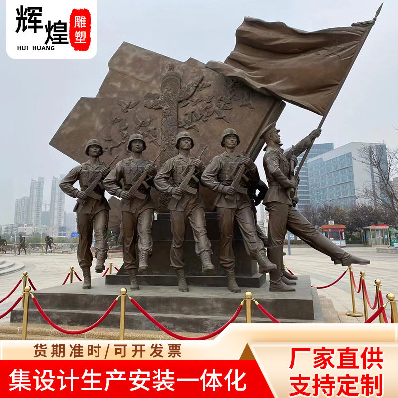 铸铜人物雕塑制作民俗商业步行街户外落地摆件铜雕像立体造型