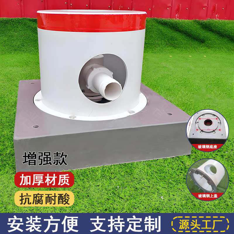 玻璃钢出水口保护罩 智能模压保护箱 农业灌溉给水栓保护装置水管