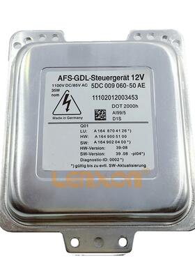 5DC009060-50ML级W164前大灯HID安定器高压包电脑板A1648704126