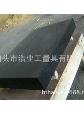 1500x1000x250花岗岩石00级检验划线测量用平台平板