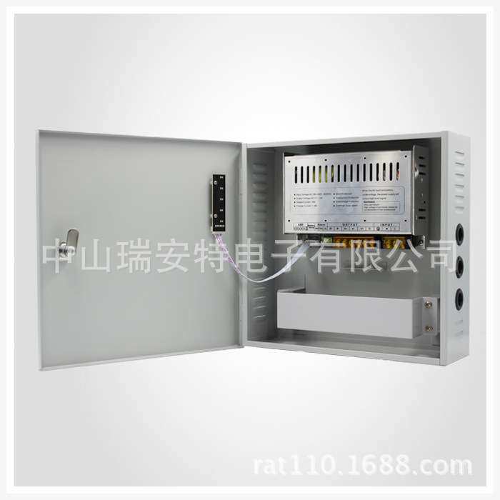 安防电源 直流24V5A后备电源 UPS不间断电源 报警后备可充电源