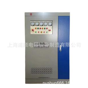 大功率稳压器三相380v全自动补偿式电力SBW400KVA工业铜柱式电源