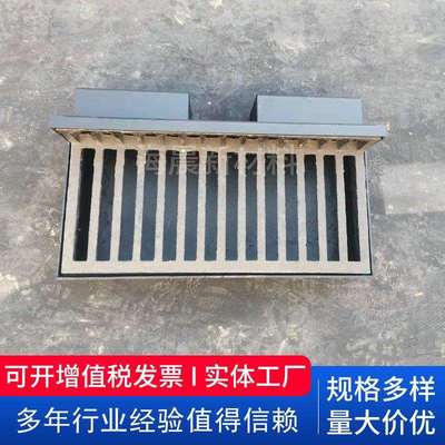 桥梁集水井市政道路钢制格栅路面雨水污水集水箱铸铁集水井泄水盒