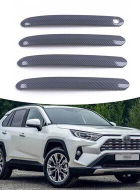 适用于20-23款丰田ToyotaRav4不锈钢门把手盖装饰贴纸车门车用