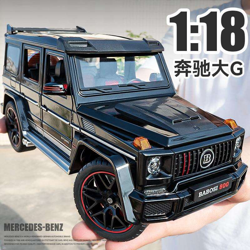 奔驰大g车模1比18摆件收藏汽车模型仿真合金巴博斯g800越野车图片