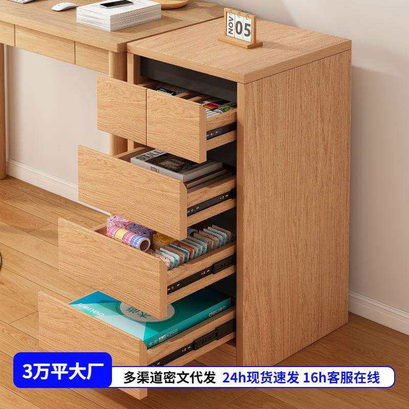 文件柜抽屉式收纳柜办公室桌下矮柜置物柜木质A4文件储物柜资料柜