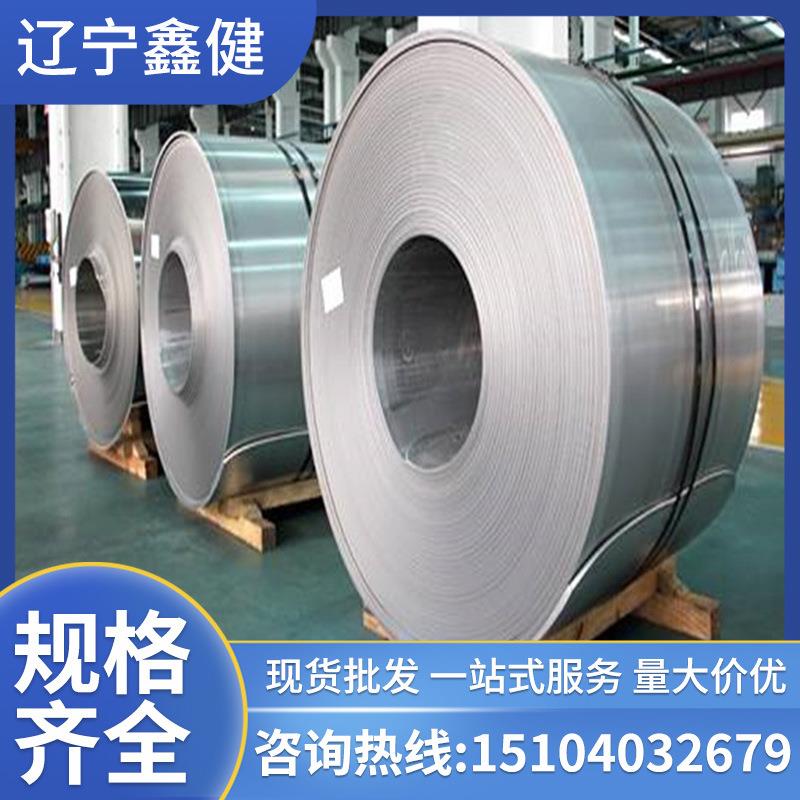 东北三省现货规格齐全薄板定尺开平Q235BQ355B分条纵剪