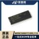 原装 32RFID阅读器射频接入监控IC 112SOIC MFRC50001T 0FE