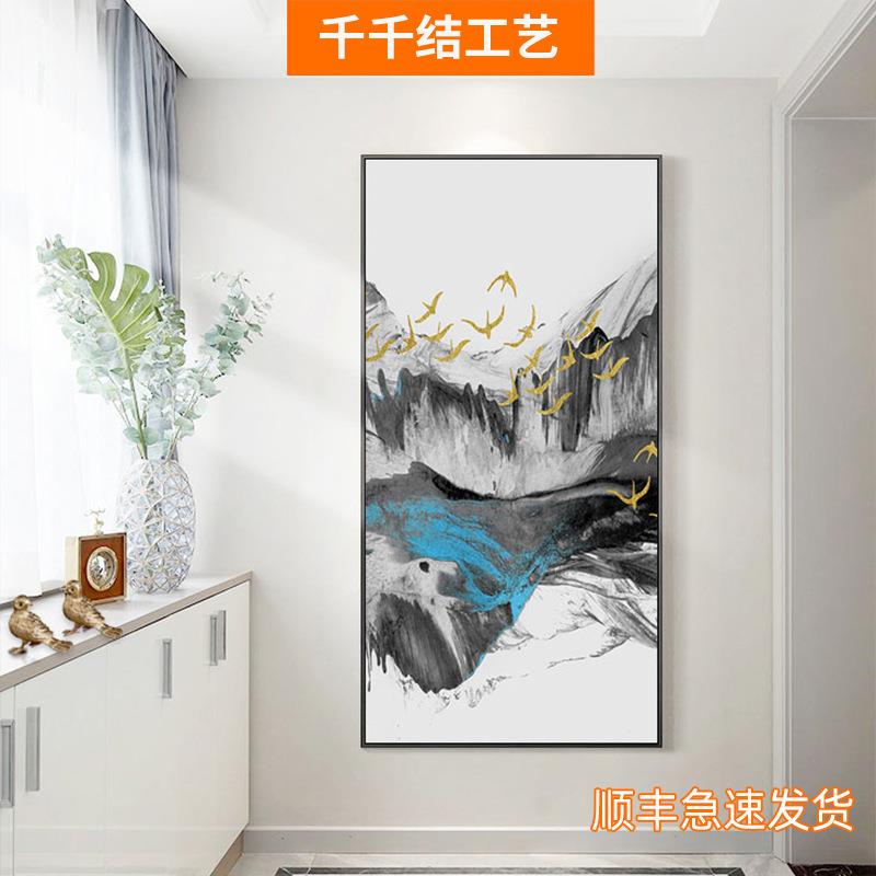 意境山水新中式玄关装饰画走廊过道竖款创意挂画简约大气壁画单幅