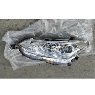 新款直发适用丰田卡罗拉AXIO/Fielder2015-2017带透镜大灯