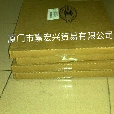 Allison变速箱修理包29546239