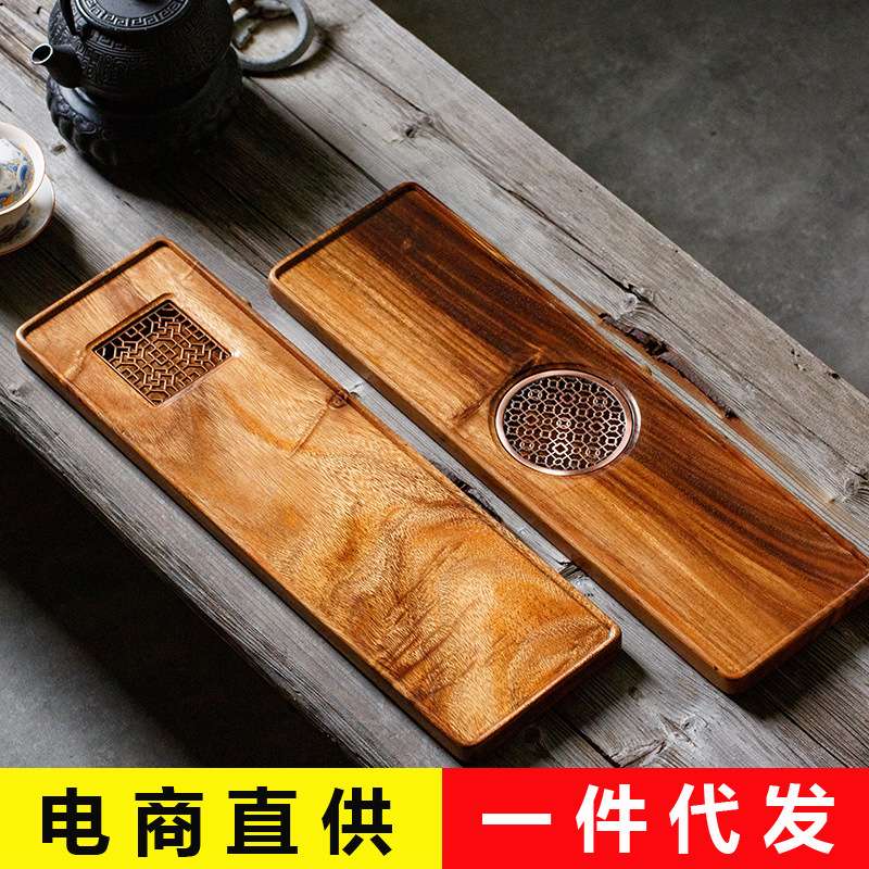实木长方形竹制茶盘小型茶台家用现代简约茶海储水排水干泡台托盘