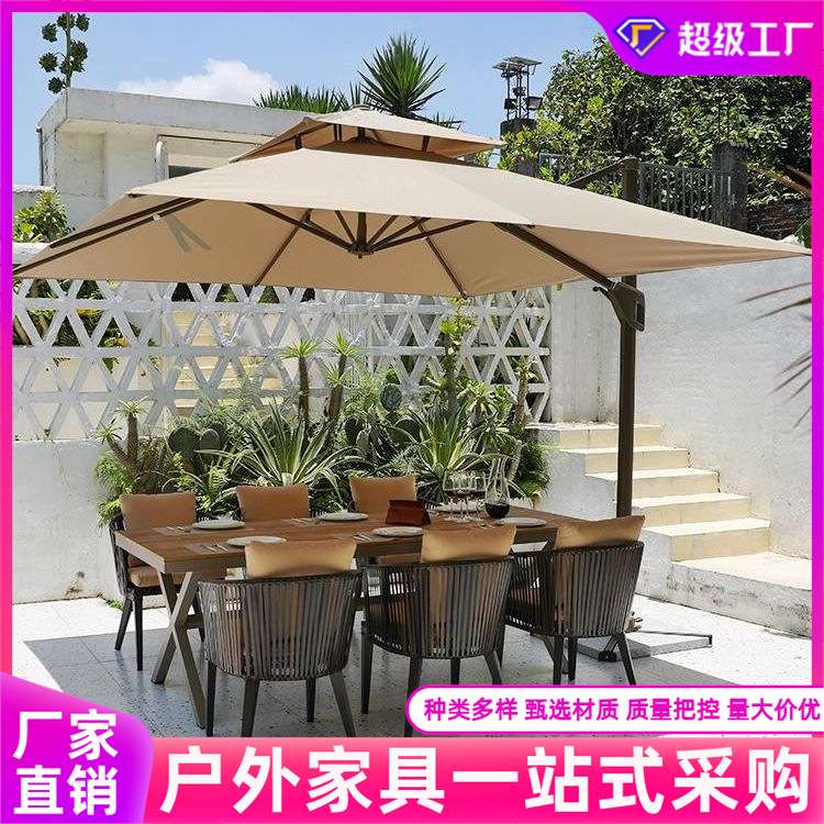 户外庭院桌椅露台别墅简约藤椅休闲花园铁艺藤编塑木岩板餐桌带伞