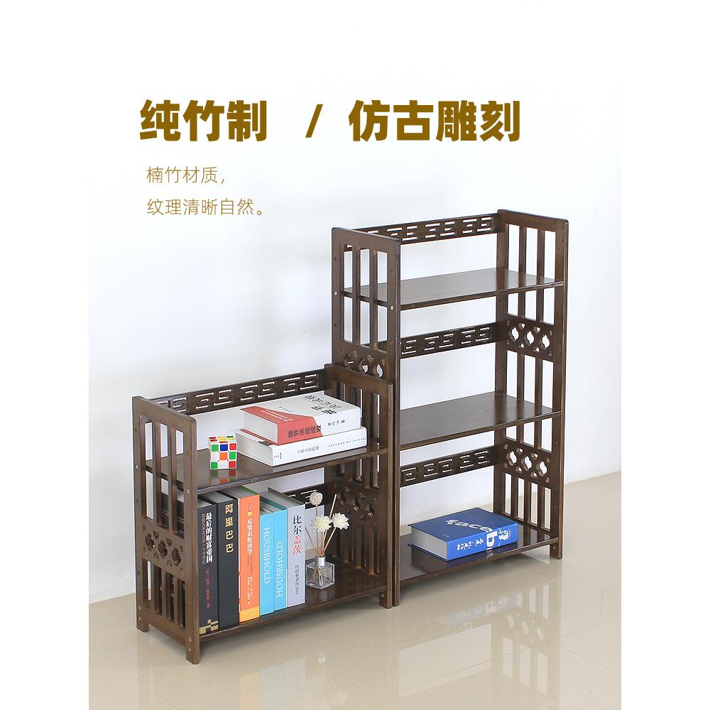 A9L楠竹可移动书架带万向滑轮置物架胡桃木色仿古学生书柜落地收