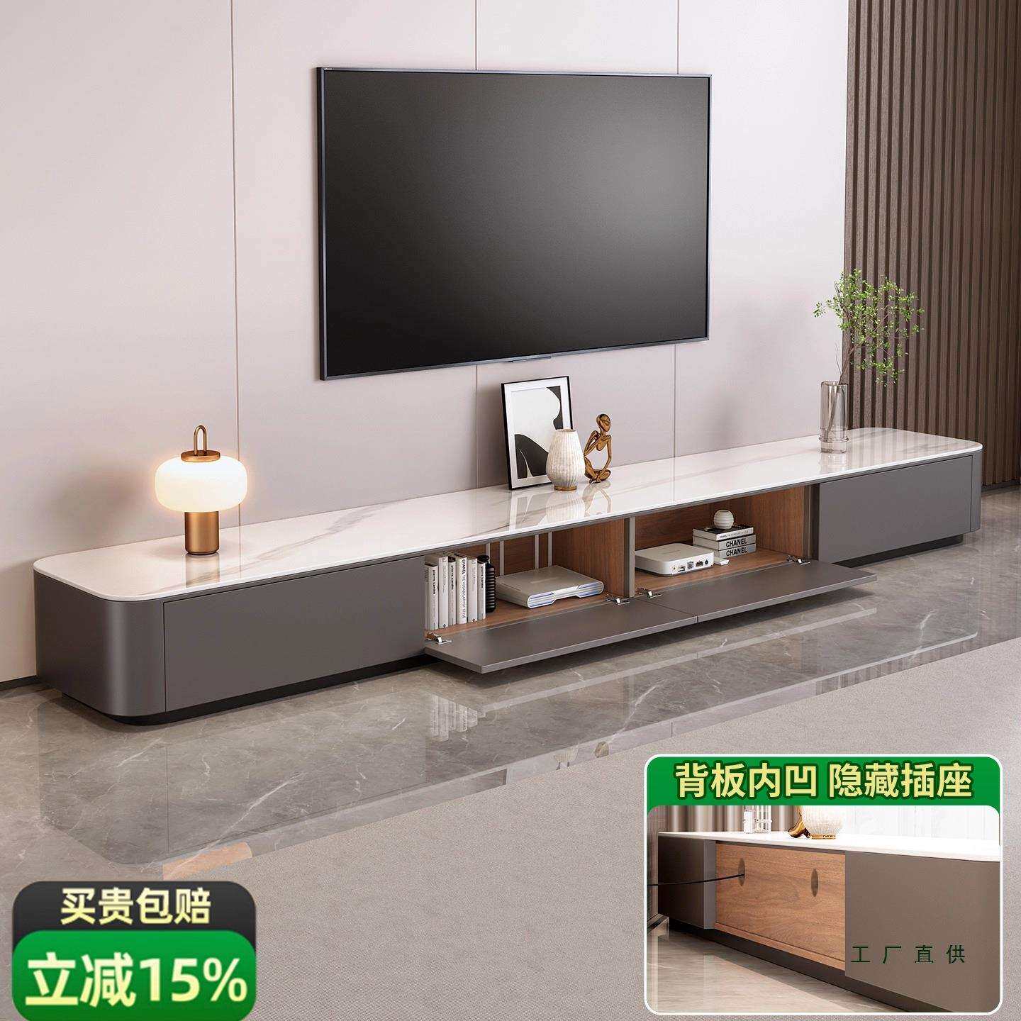 电视柜客厅家用现代简约轻奢高级实木储物柜小户型茶几电视柜组合