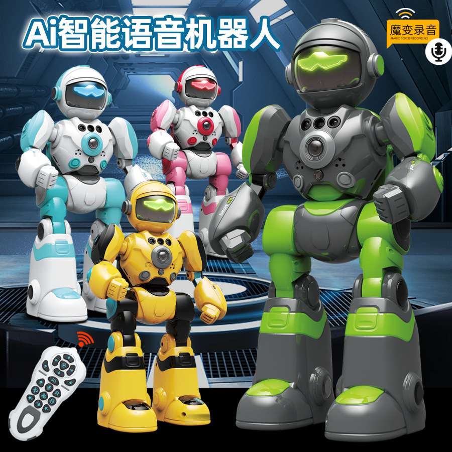 AI智能语音机器人编程手势遥控魔音变声音乐跳舞早教机器模型玩具