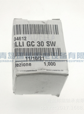 NADELLA 优化外圈螺栓滚轮轴承 GC30SW OPTIMIZED OUTER RING