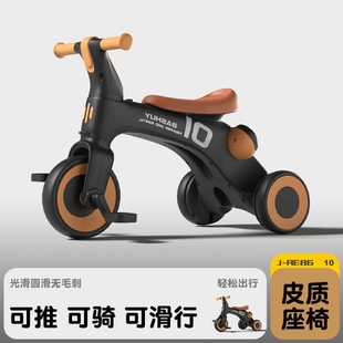 儿童三轮车带灯光音乐脚踏车宝宝手推车1到6岁脚蹬滑行车溜娃车