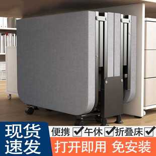 厂家单人折叠床办公室午休家用硬板四折床海绵沙发陪护行军床