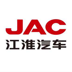 BC33480010 江淮原厂差速器壳总成组件 5.714 2403000 JAC17030T
