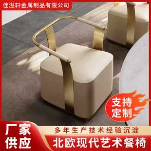 阳台茶台会客茶几轻奢岩板一整套泡茶桌 茶桌椅组合办公家用新中式