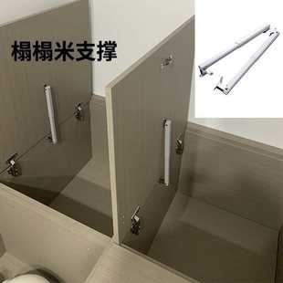 榻榻米液压梳妆台折叠床缓冲器上翻门支撑杆阻尼盖板五金配件气撑