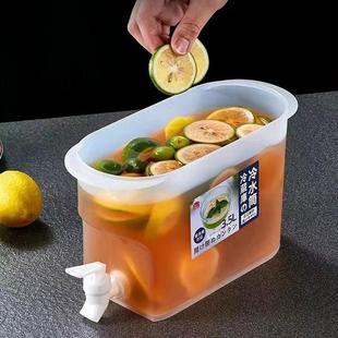 家用冰箱带龙头冷水壶柠檬水果冷饮茶水壶凉水桶塑料冰冷水桶 夏季