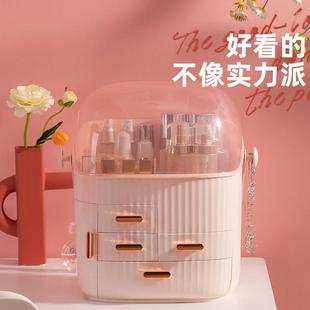 网红家用桌面化妆品收纳盒抽屉防尘简约整理箱梳妆台化妆刷置物架