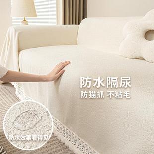 防滑四季 防水防猫抓泰迪绒沙发巾2024年新款 通用沙发套罩坐垫盖布