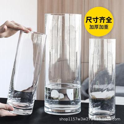 简约特大号玻璃花瓶客厅水养雪柳富贵竹马醉木插花透明落地高直筒