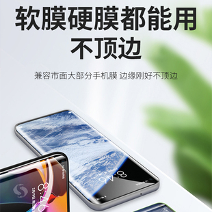 K3022紫外线固化胶 曲面屏手机屏幕贴合盖板粘拆屏玻璃白片UV胶水