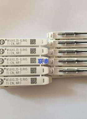 圆兴XYC镀钴挤压丝锥机用公制无屑丝攻M12345678M10M12不锈钢TICN