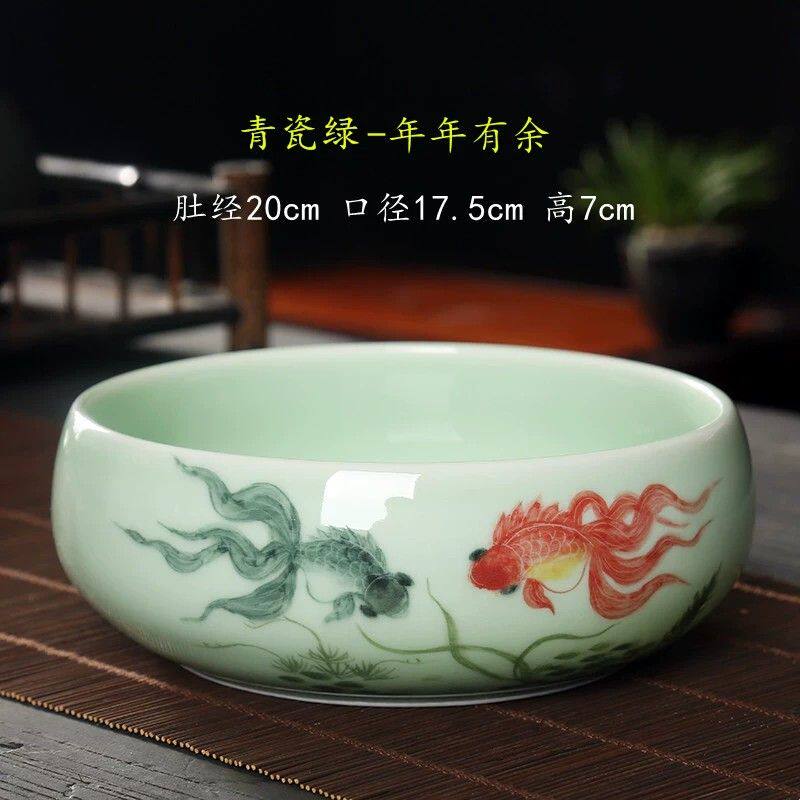 青瓷大号茶洗陶瓷茶渣缸水洗茶杯盆器皿功夫茶具配件小号水盂笔洗