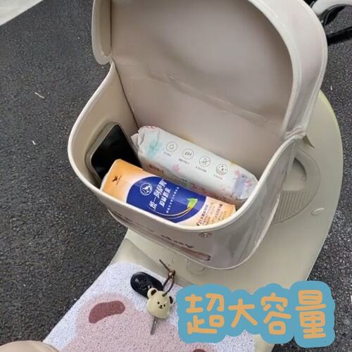 2025新款电动车前置通用挂物包可爱百搭防水挂袋悬挂式储物收纳包