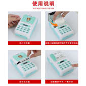 思蜀邦护有效期标签打印机医院时间管理便携热敏一键打印标签纸