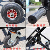 鲁舶船外机支架船外机推车马达推车船外机挂架移动式 船外机挂机架