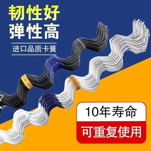 包邮大棚卡簧配件蔬菜温室卡槽卡簧压膜簧卡丝卡条北京浸塑卡簧