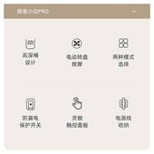 蓓慈小白pro全自动足浴器泡脚桶洗脚盆加热电动按摩家用泡脚桶