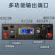 新款 12V锂电池一体机逆变24V多功能48V大功率户外全套