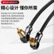发烧HiFi二对二莲花弯头信号线L型双莲花音响音箱连接功放音频线