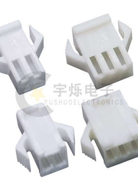 SM连接器-2P3P公壳 间距2.54mm白色插头空接可替代SMP-02V 2000只